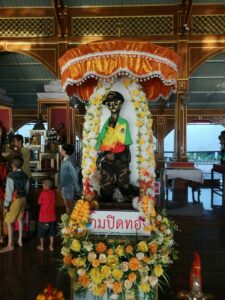 ไอ้ไข่ หวย ขอหวย