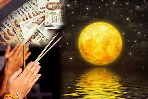 ฝันเห็นพระจันทร์