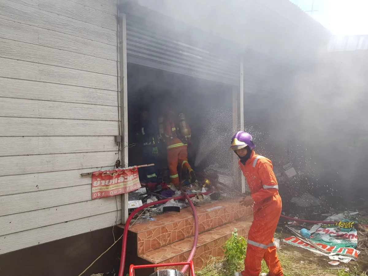 ฝันเห็นไฟไหม้ แต่ดับได้