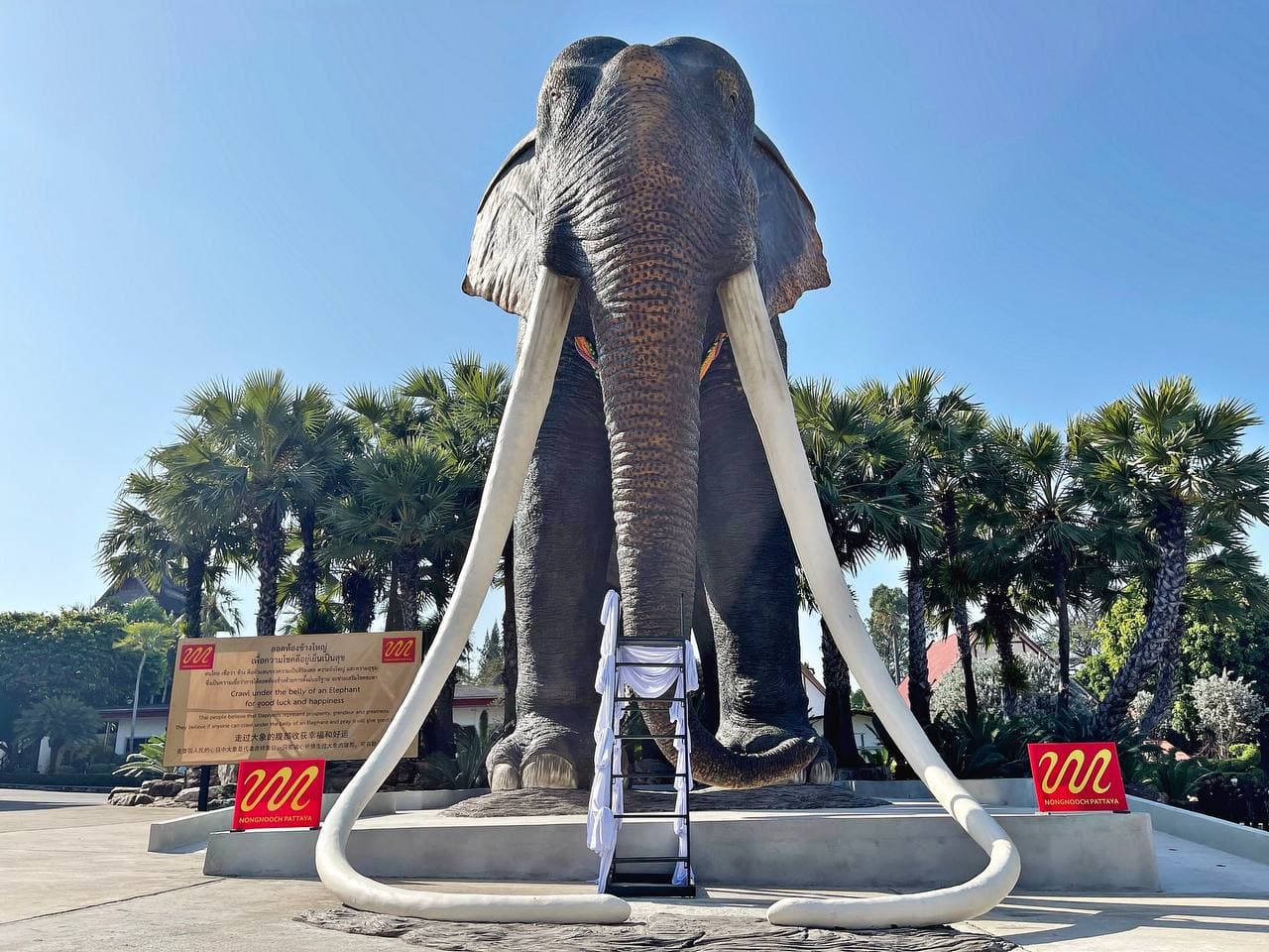 ฝันเห็นรูปปั้นช้าง
