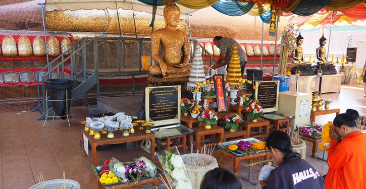 วัดหลวงพ่อสมหวัง