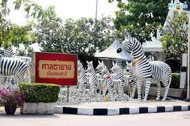 ศาลคุณปู่คุณย่าเมืองทองธานี