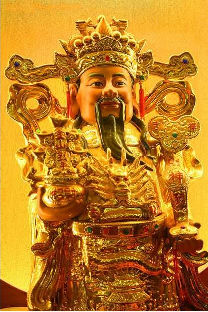 เทพเจ้าไฉ่ซิงเอี๊ย ปางบุ๋น