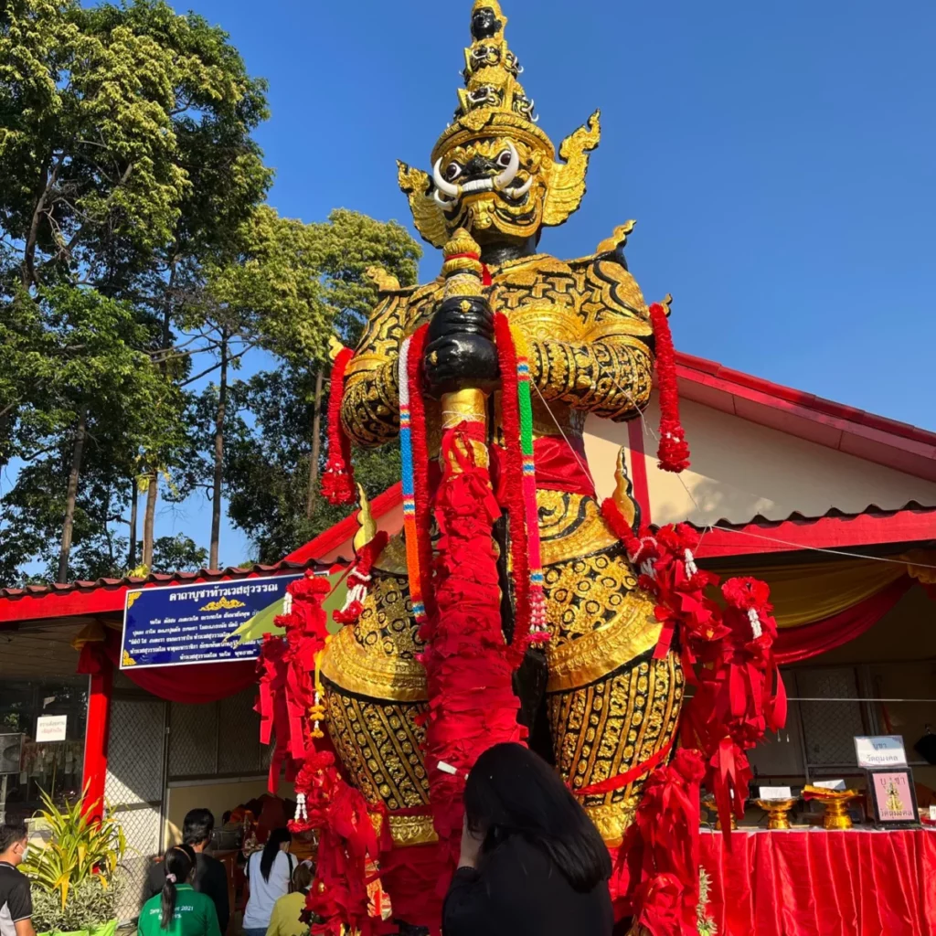 ฝันว่าไปไหว้ท้าวเวสสุวรรณ