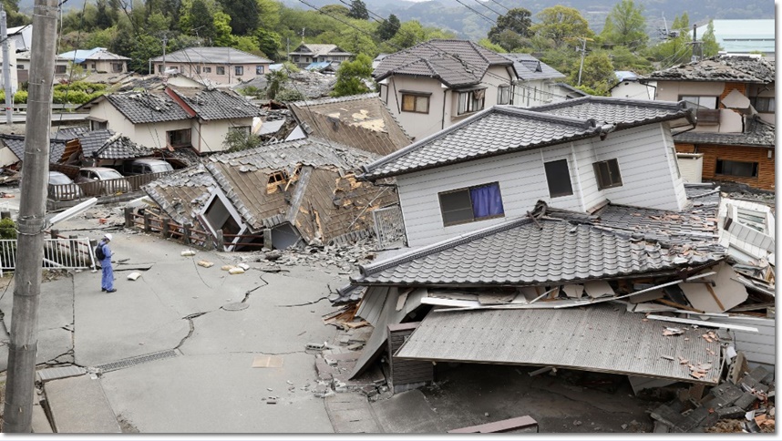 ฝันว่าแผ่นดินไหวตึกถล่ม